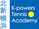 K-powers Tennis Academy 北新横浜